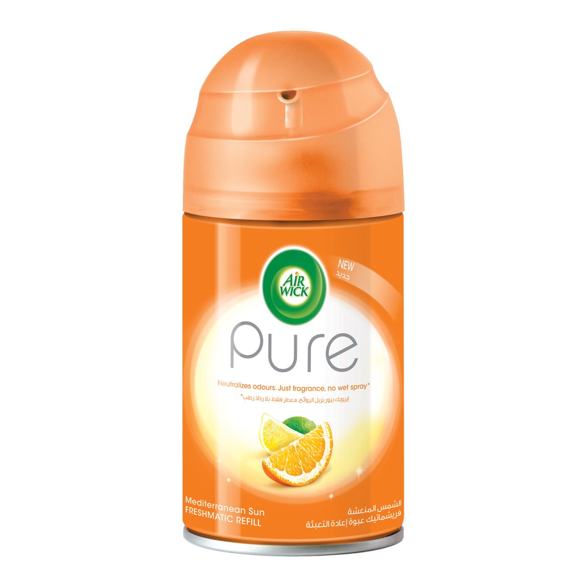 Air wick store pure
